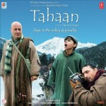 Tahaan mp3 songs