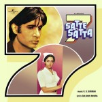 Satte Pe Satta mp3 songs