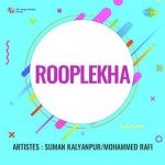 Rooplekha mp3 songs