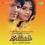 Sailaab (1990) mp3 songs