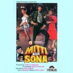 Mitti Aur Sona mp3 songs