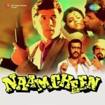 Naamcheen mp3 songs