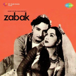 Zabak mp3 songs