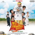 Malamaal Weekly mp3 songs