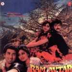 Ram Avtar mp3 songs