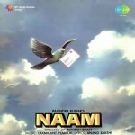 Naam mp3 songs