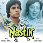 Nastik (1983) mp3 songs