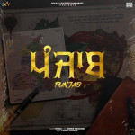 Punjab - Ninja mp3 songs