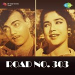 Road No.303 mp3 songs
