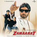 Zamaanat mp3 songs