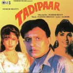 Tadipaar mp3 songs
