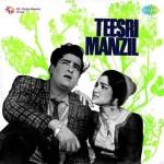 Teesri Manzil mp3 songs