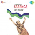 Saranga mp3 songs