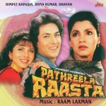 Pathreela Raasta mp3 songs