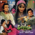 Sahibaan mp3 songs