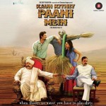 Kaun Kitney Paani Mein mp3 songs