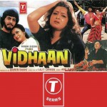 Vidhaan mp3 songs
