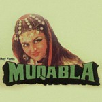 Muqabla mp3 songs
