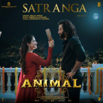Satranga - Animal
