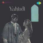 Yahudi mp3 songs