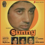 Sunny mp3 songs