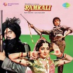 Ramkali mp3 songs