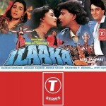 Ilaaka (1989) mp3 songs