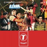 Ilzaam (1986) mp3 songs