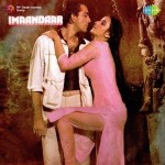 Imaandaar (1987) mp3 songs