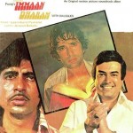 Immaan Dharam mp3 songs