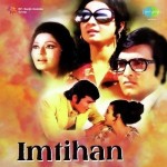 Imtihan (1974) mp3 songs
