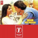 Inaam Dus Hazaar (1987) mp3 songs