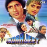 Indrajeet (1991) mp3 songs