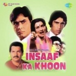 Insaaf Ka Khoon (1991) mp3 songs