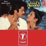 Insaaf Ki Awaaz (1986) mp3 songs