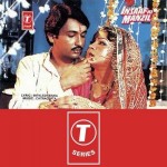 Insaaf Ki Manzil (1988) mp3 songs