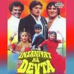 Insaniyat Ke Devta (1993) mp3 songs