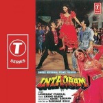 Intaqaam (1988) mp3 songs