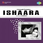 Ishaara (1964) mp3 songs