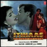 Itihaas (1997) mp3 songs