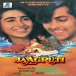 Jaagruti (1993) mp3 songs