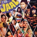 Jaal (1985) mp3 songs