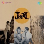 Jaal (1967) mp3 songs