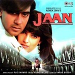 Jaan (1996) mp3 songs