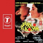 Jaan Ki Kasam (1991) mp3 songs