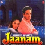 Jaanam (1992) mp3 songs