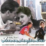 Jaanam Samjha Karo (1999) mp3 songs