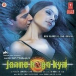 Jaane Hoga Kya (2006) mp3 songs