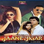 Jaane Jigar (1998) mp3 songs