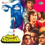 Jaani Dushman (1979) mp3 songs